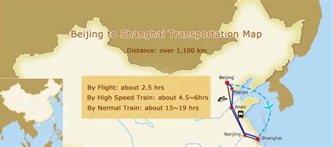 北京到寧夏多久：路程、時間與沿途風光的多維度探索